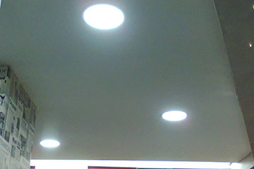 Illuminotecnica